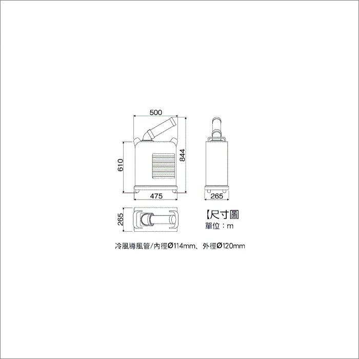 Máy điều hòa di động NATAKOMI - Hùng Vương